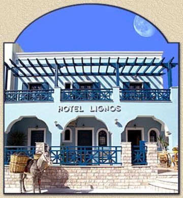 Отель Lignos Тира Экстерьер фото